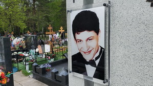 Фото на стекле